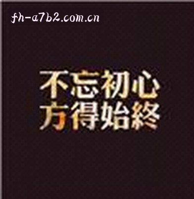 王强